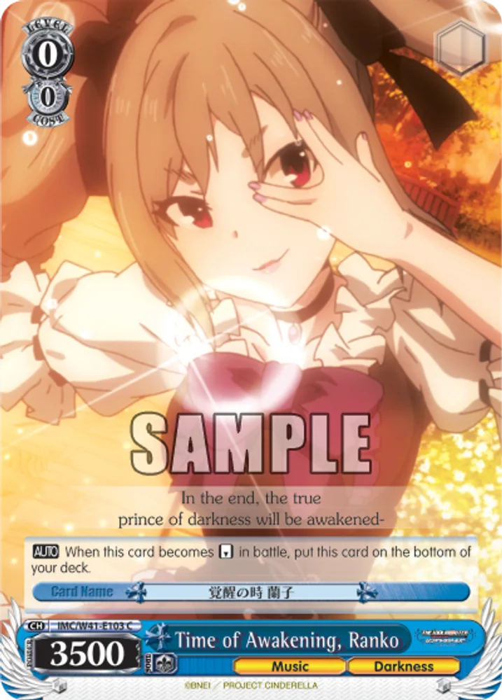 Time of Awakening, Ranko
