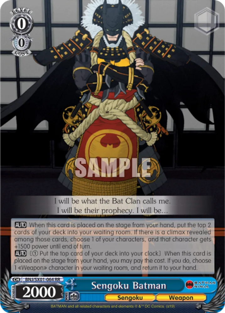 Sengoku Batman