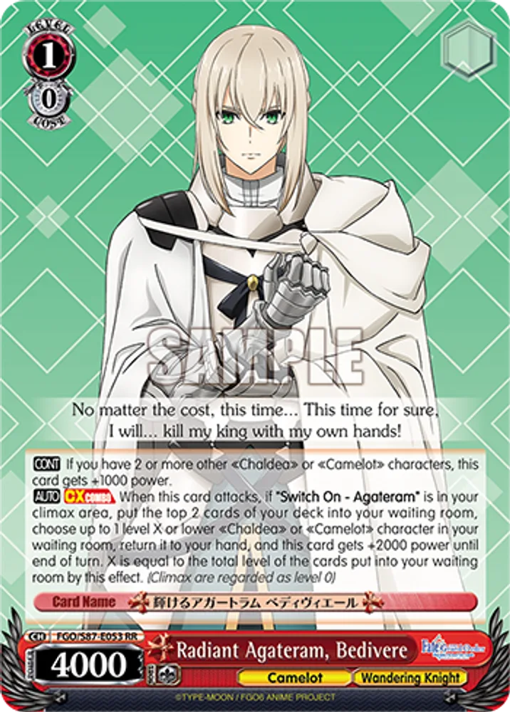 Radiant Agateram, Bedivere