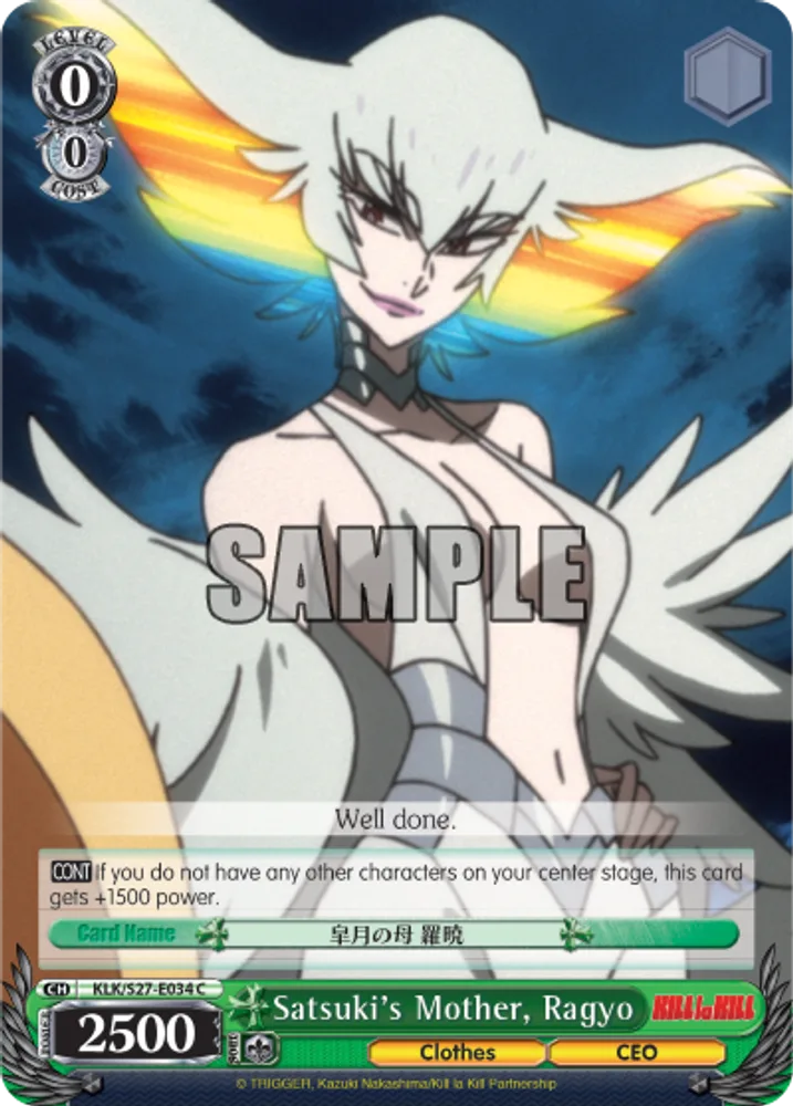 Satsuki's Mother, Ragyo
