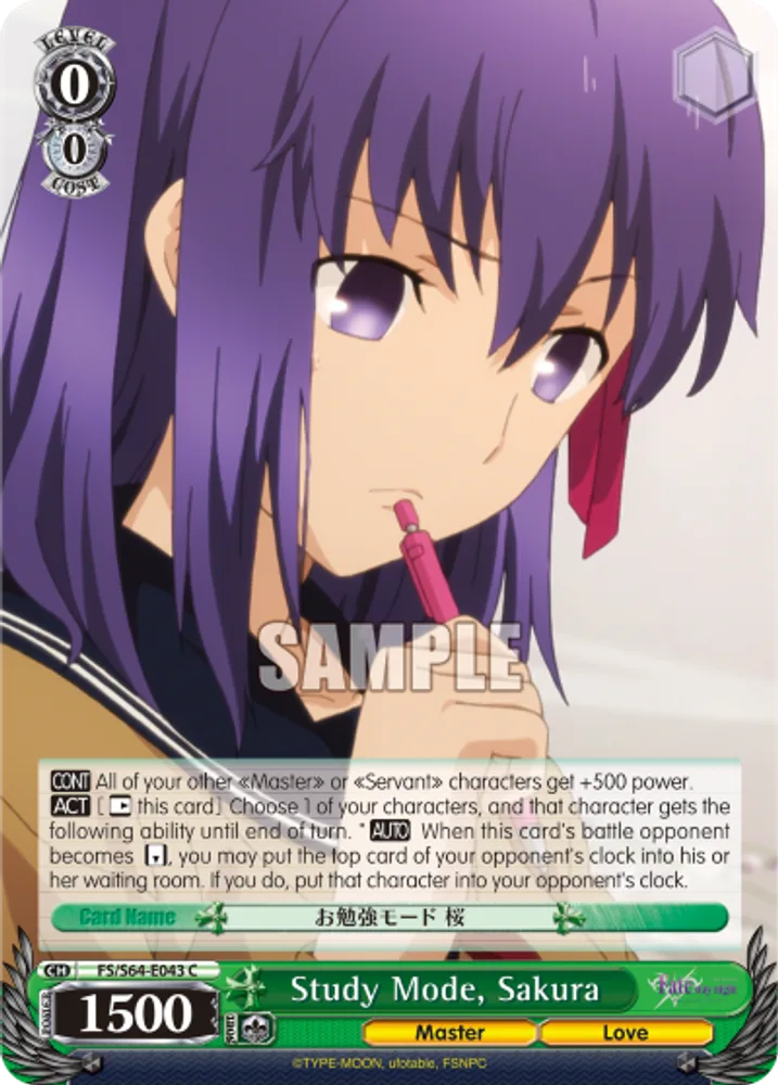 Study Mode, Sakura