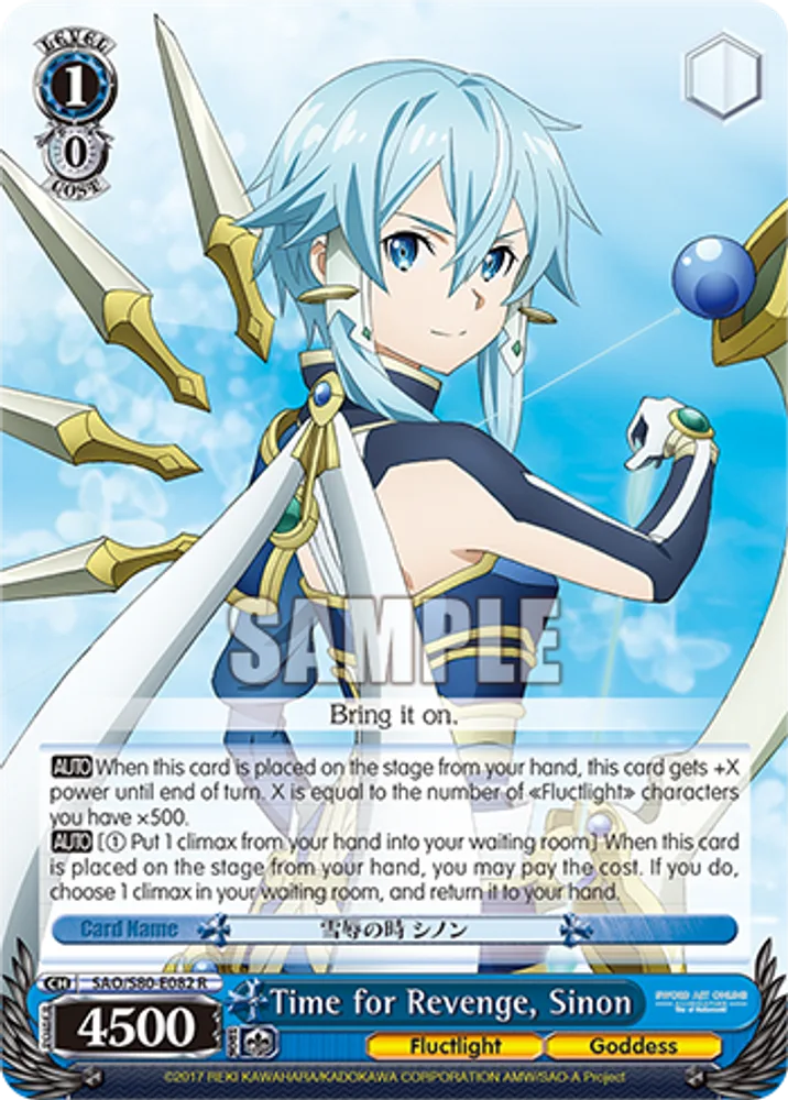 Time for Revenge, Sinon