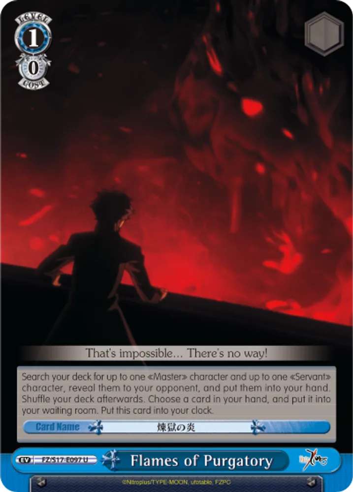 Flames of Purgatory
