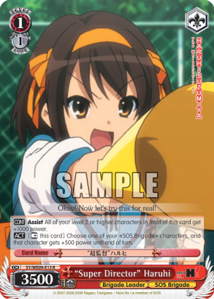 “Super Director” Haruhi