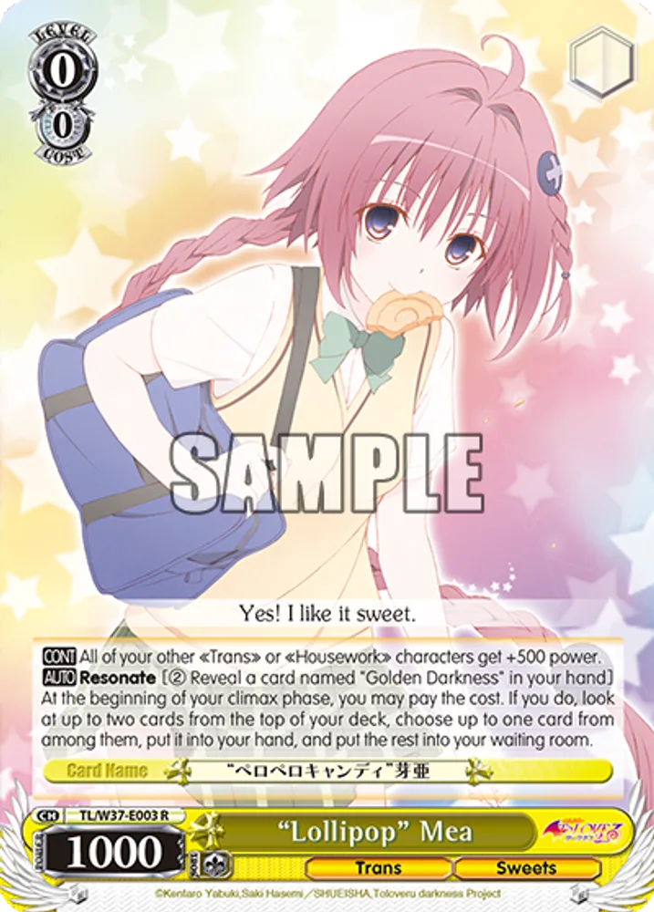 “Lollipop” Mea