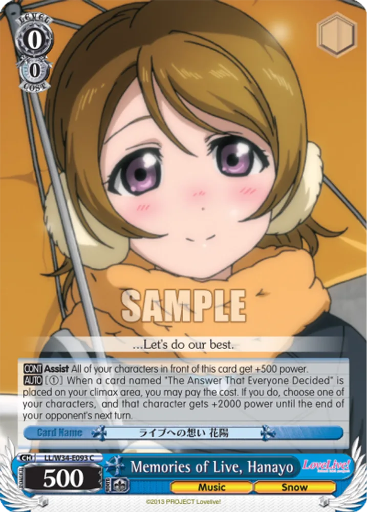 Memories of Live, Hanayo