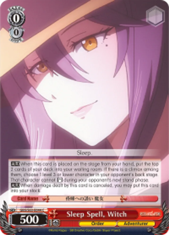 Sleep Spell, Witch