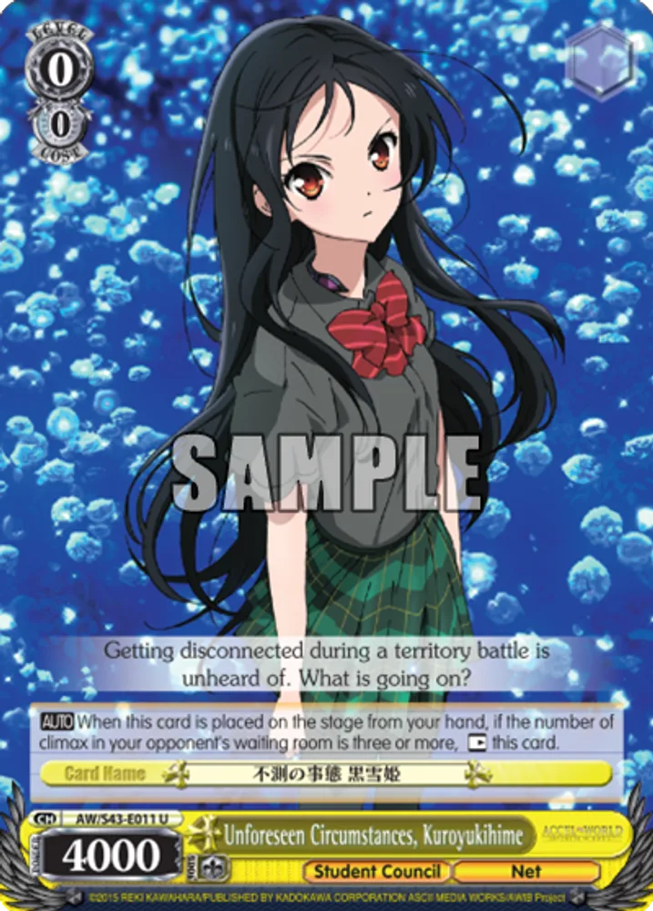 Unforeseen Circumstances, Kuroyukihime