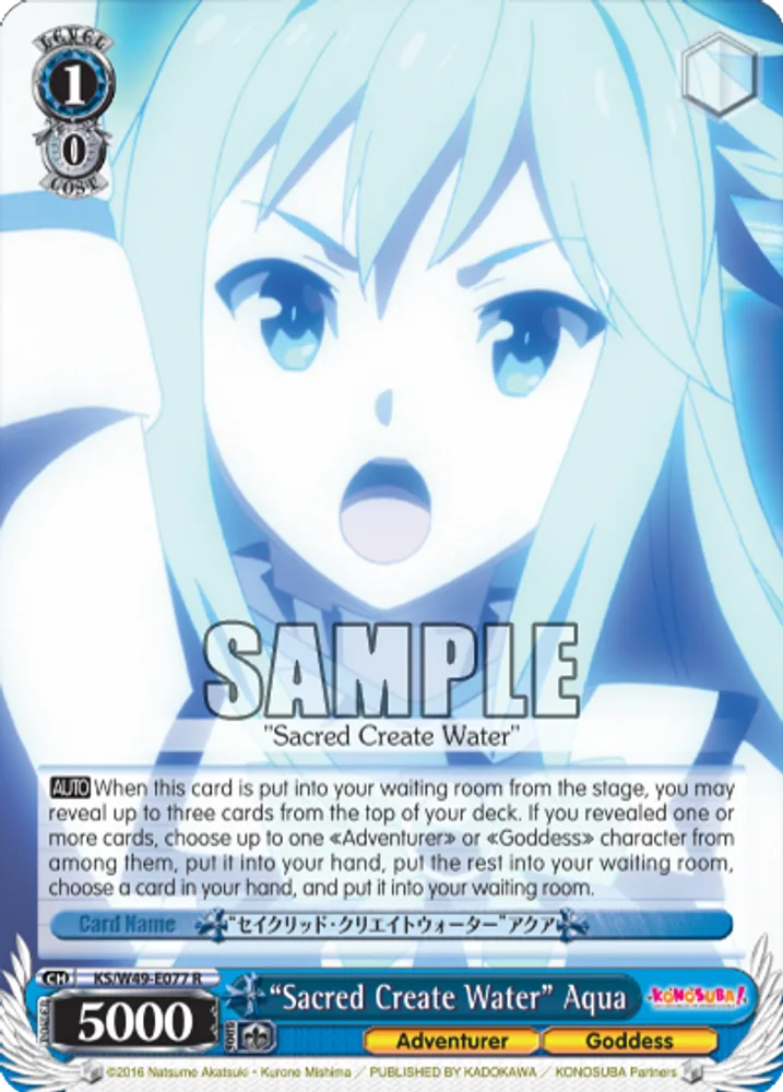 “Sacred Create Water” Aqua