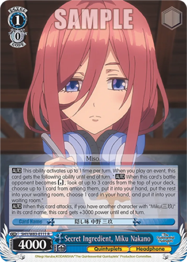 Secret Ingredient, Miku Nakano