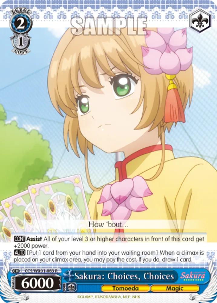 Sakura: Choices, Choices