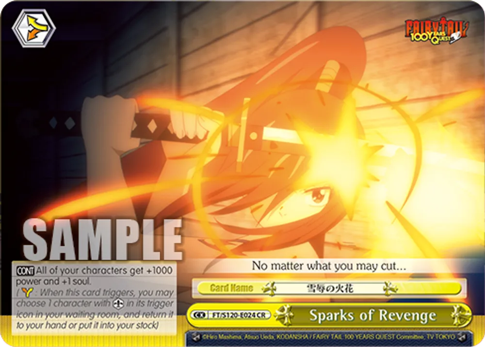 Sparks of Revenge