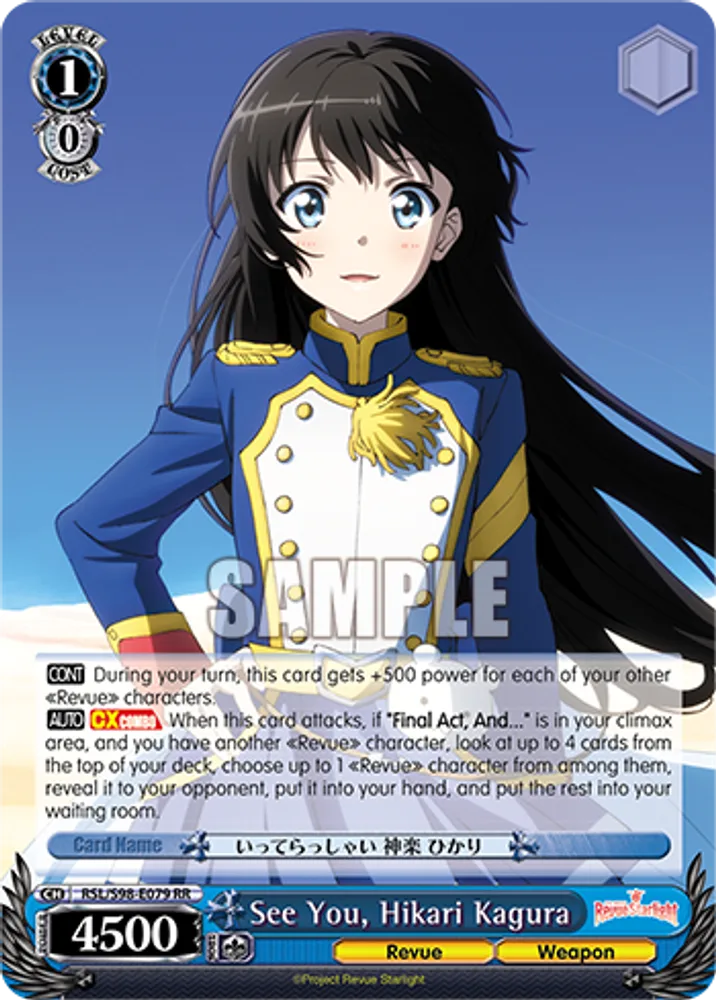 See You, Hikari Kagura