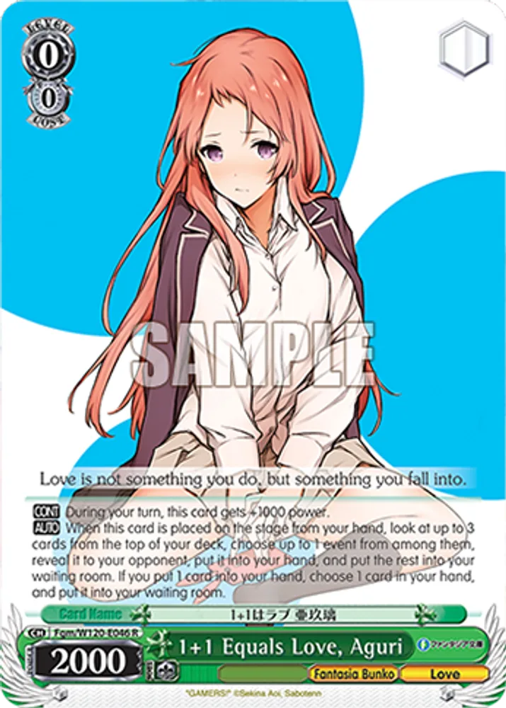 1+1 Equals Love, Aguri