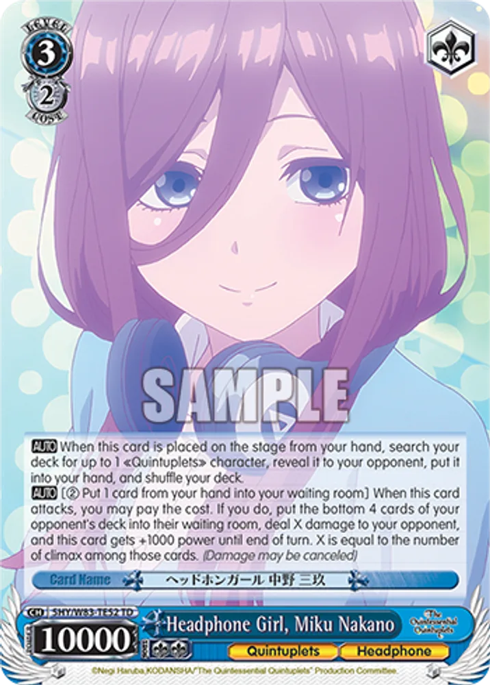 Headphone Girl, Miku Nakano