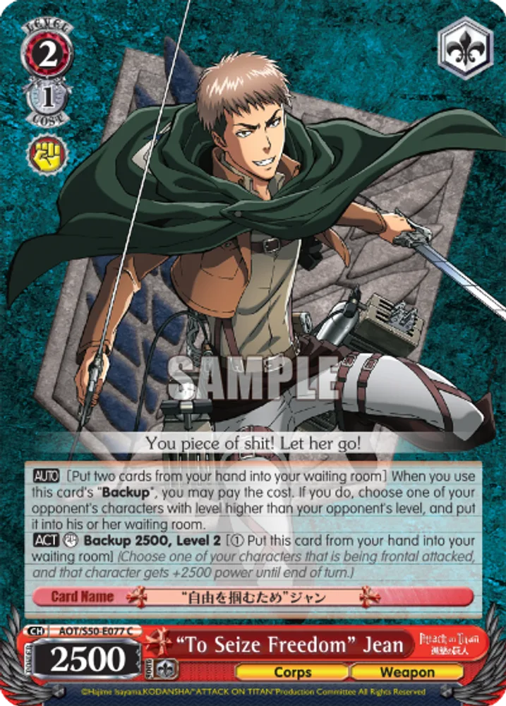 "To Seize Freedom" Jean