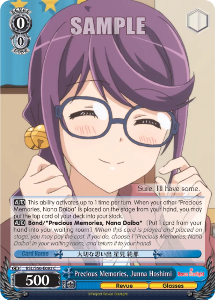 Precious Memories, Junna Hoshimi