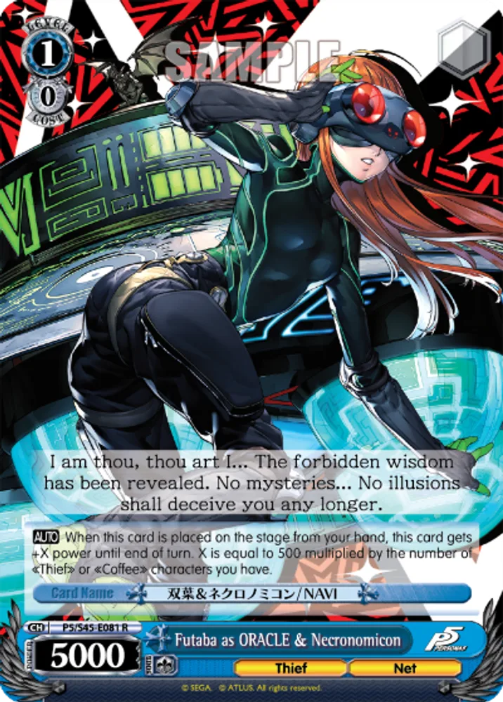 Futaba as ORACLE & Necronomicon