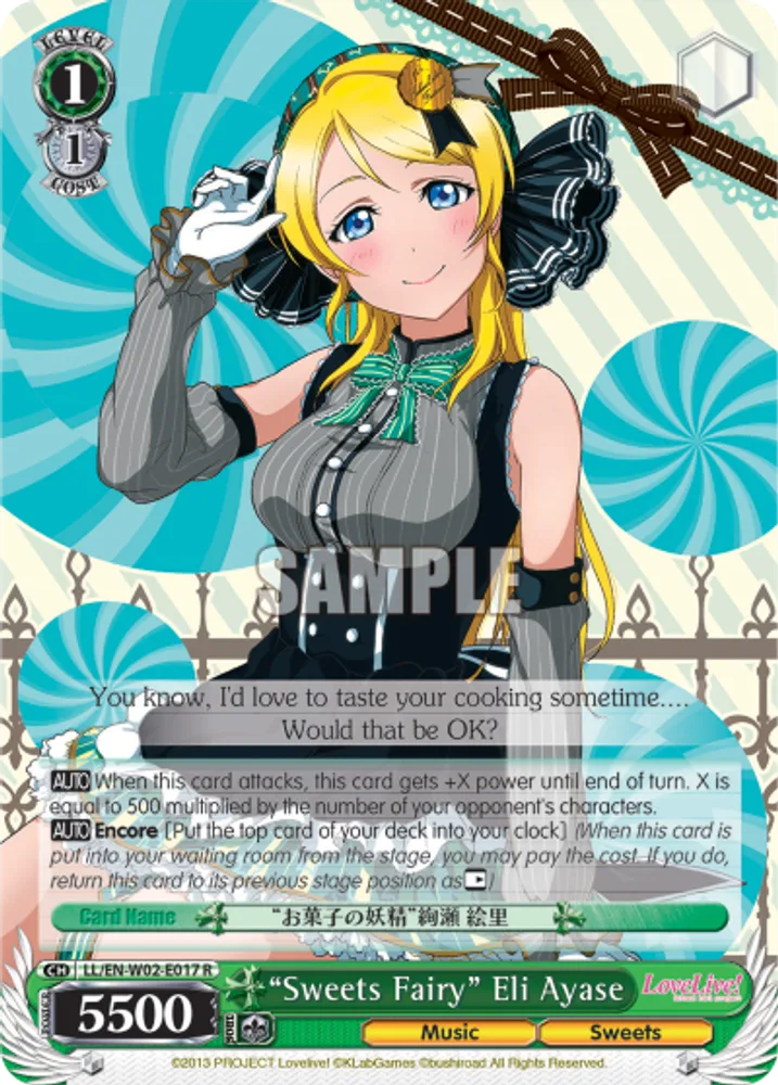 “Sweets Fairy” Eli Ayase