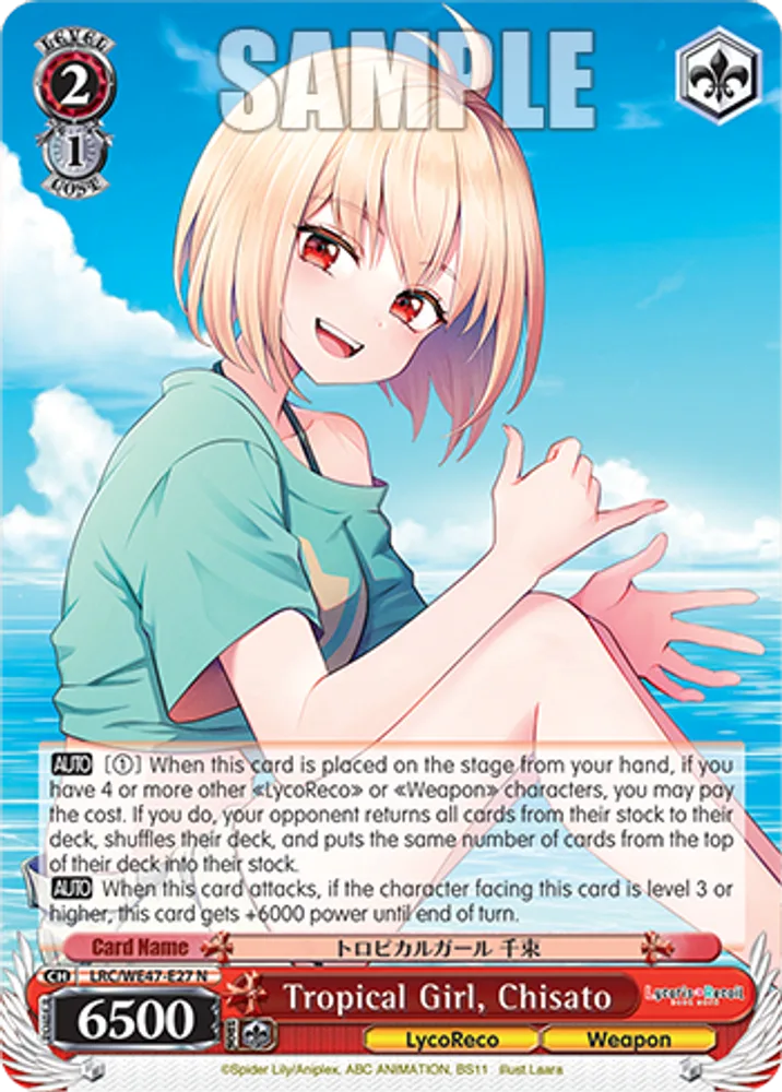Tropical Girl, Chisato