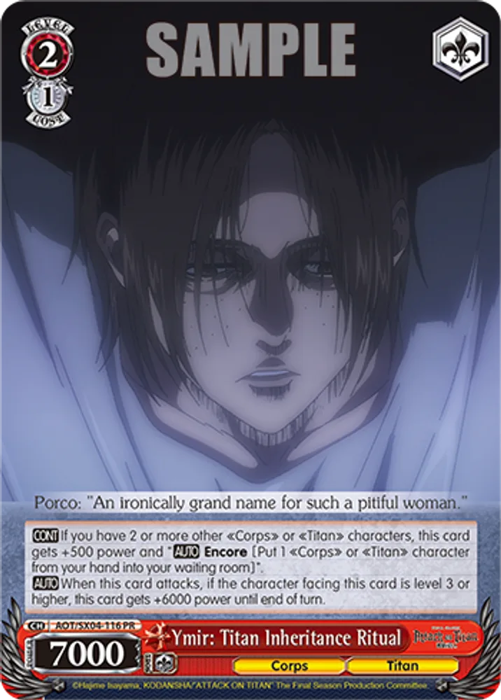 Ymir: Titan Inheritance Ritual
