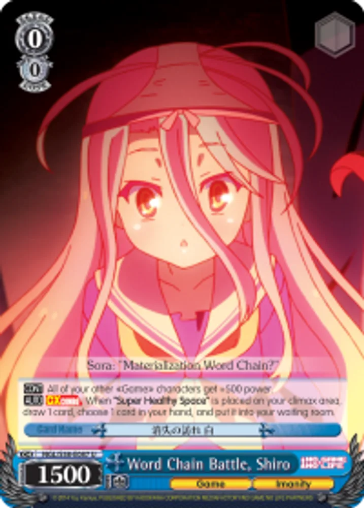 Word Chain Battle, Shiro