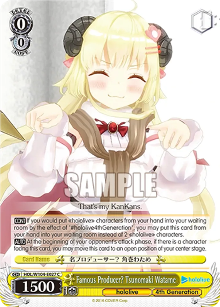 Famous Producer? Tsunomaki Watame