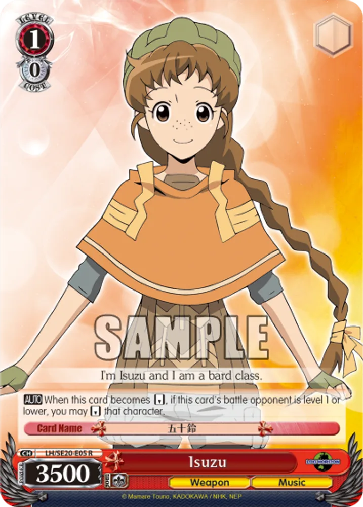 Isuzu