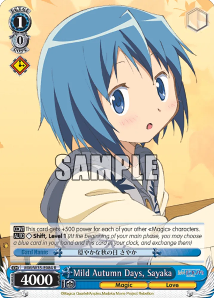 Mild Autumn Days, Sayaka