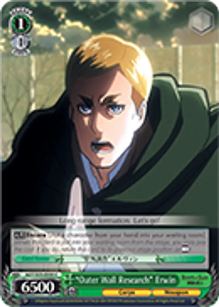 "Outer Wall Research" Erwin