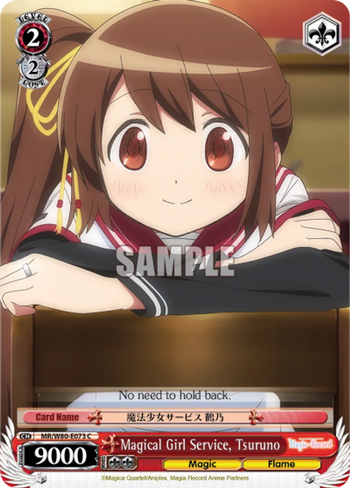 Magical Girl Service, Tsuruno