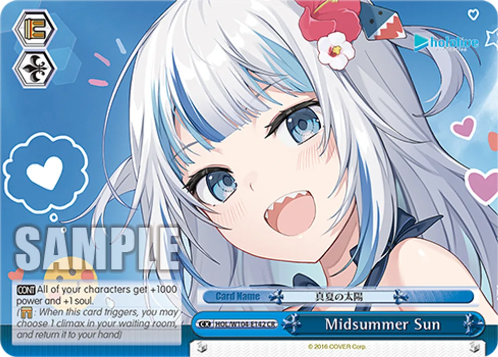 Midsummer Sun