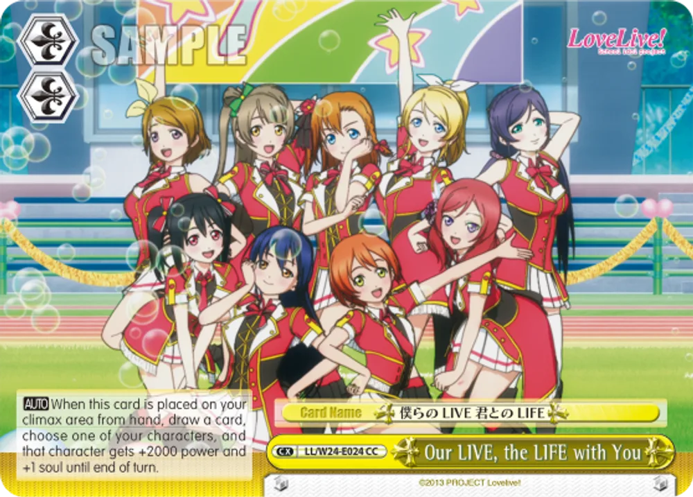 Our LIVE, the LIFE with You