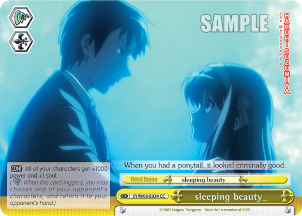 sleeping beauty_