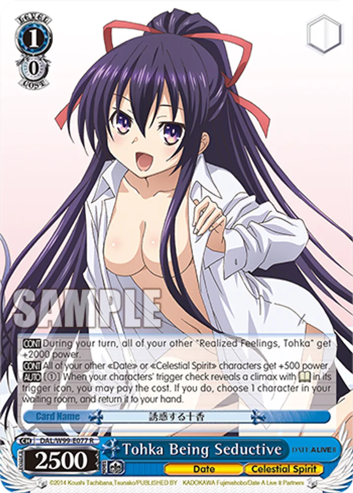 Tohka Being Seductive