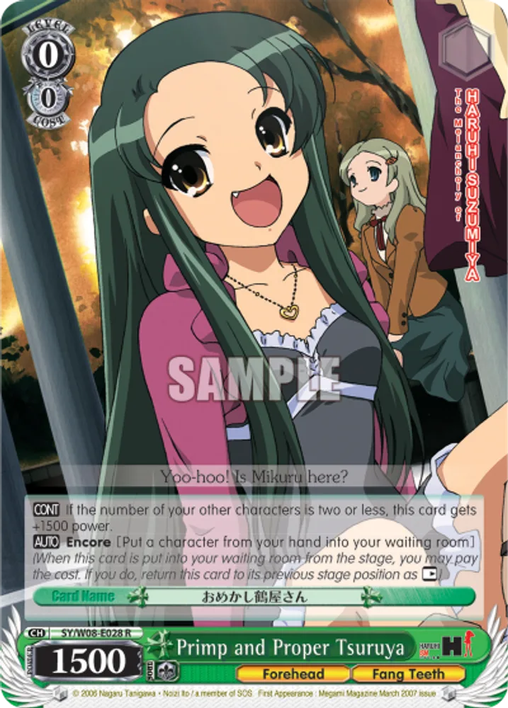 Primp and Proper Tsuruya