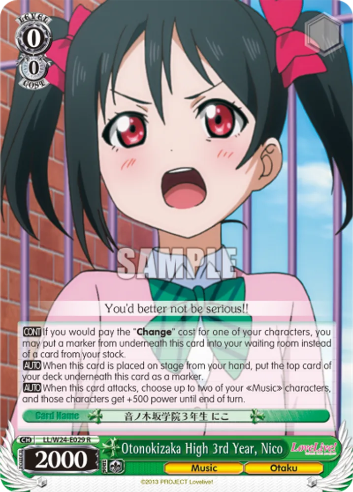 Otonokizaka High 3rd Year, Nico