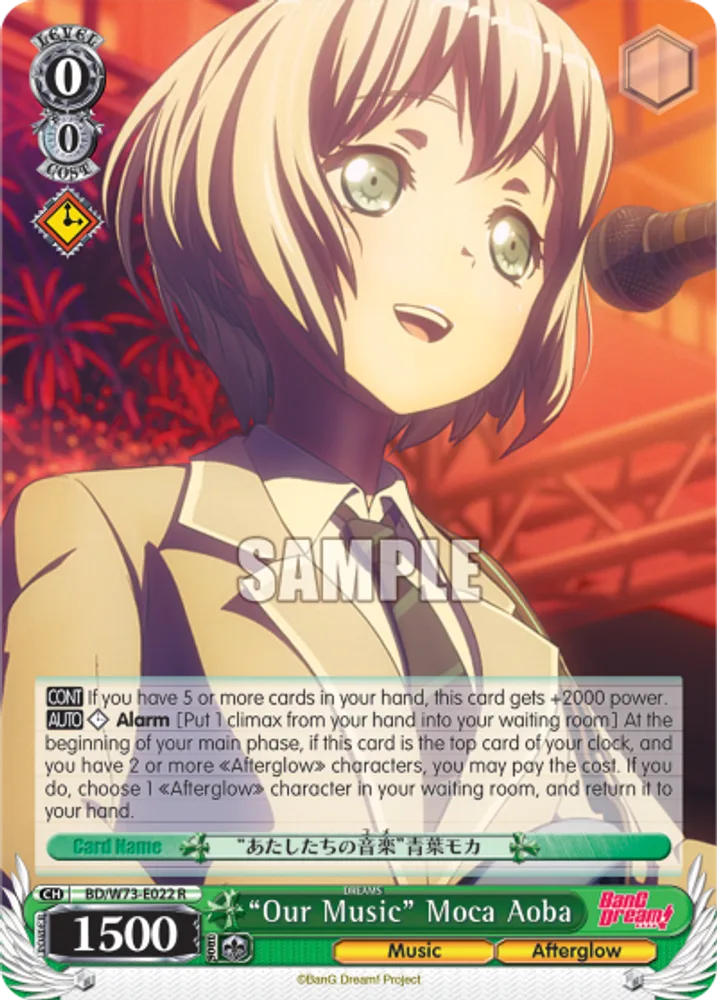 "Our Music" Moca Aoba