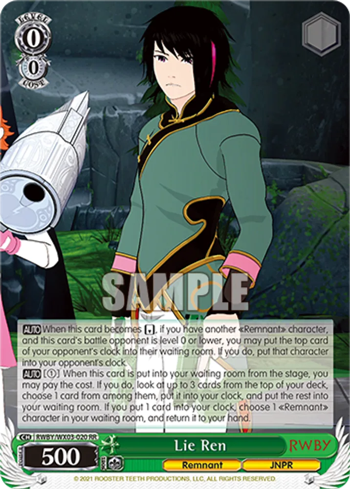 Lie Ren