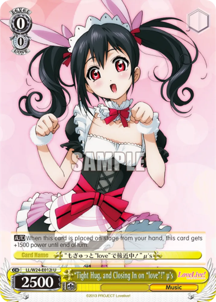 "Tight Hug, and Closing In on "love"!" μ's