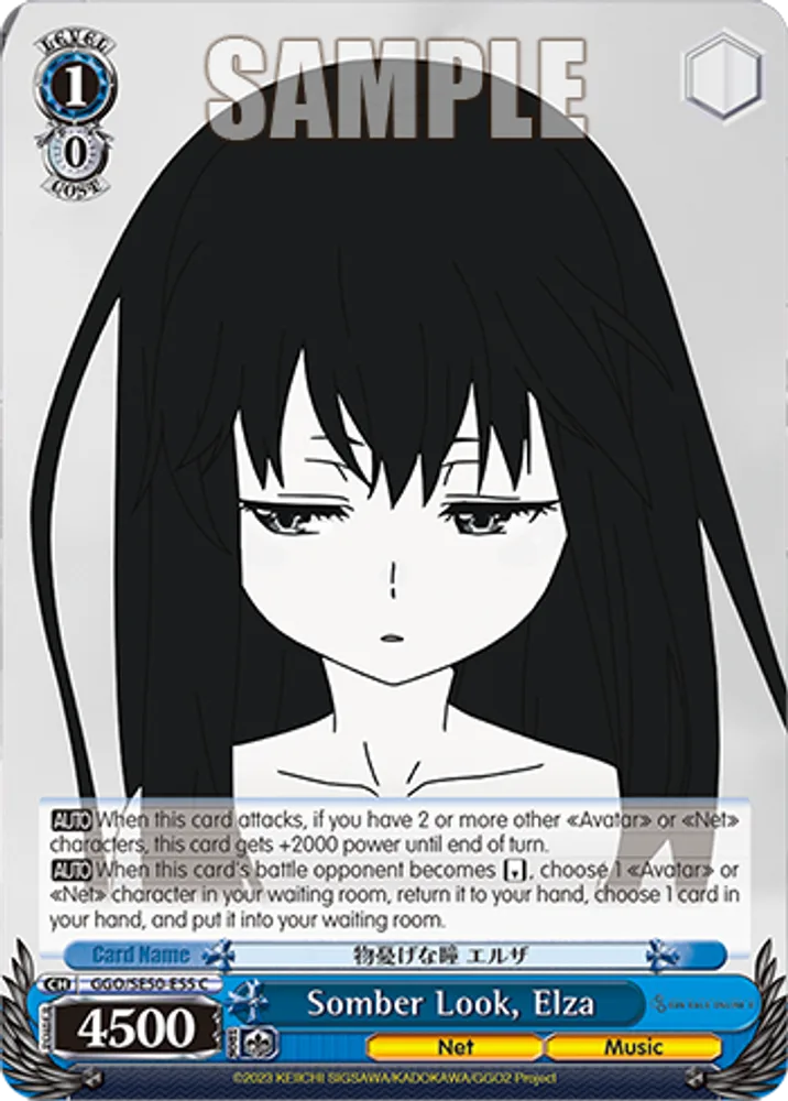 Somber Look, Elza