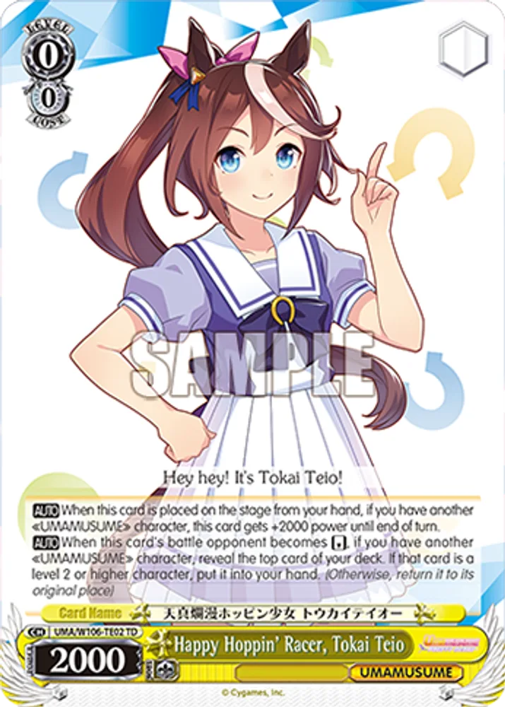 Happy Hoppin' Racer, Tokai Teio