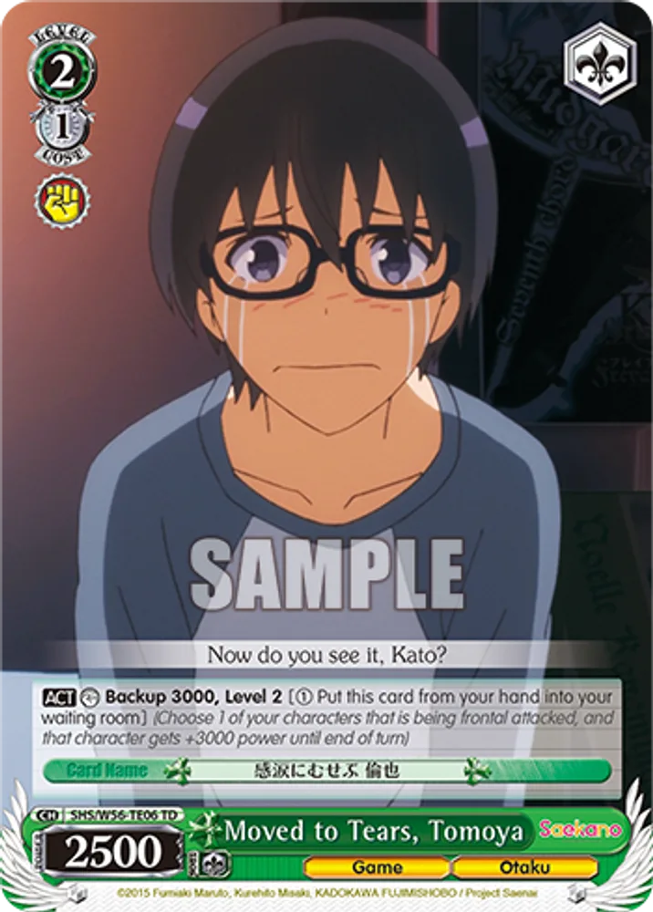 Moved to Tears, Tomoya