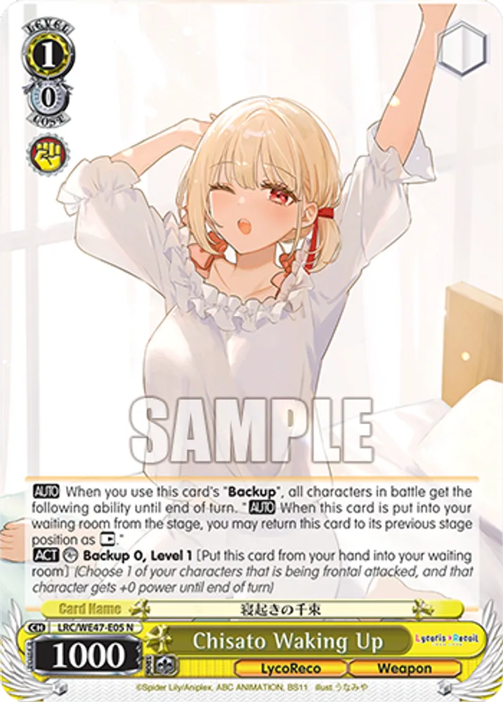 Chisato Waking Up