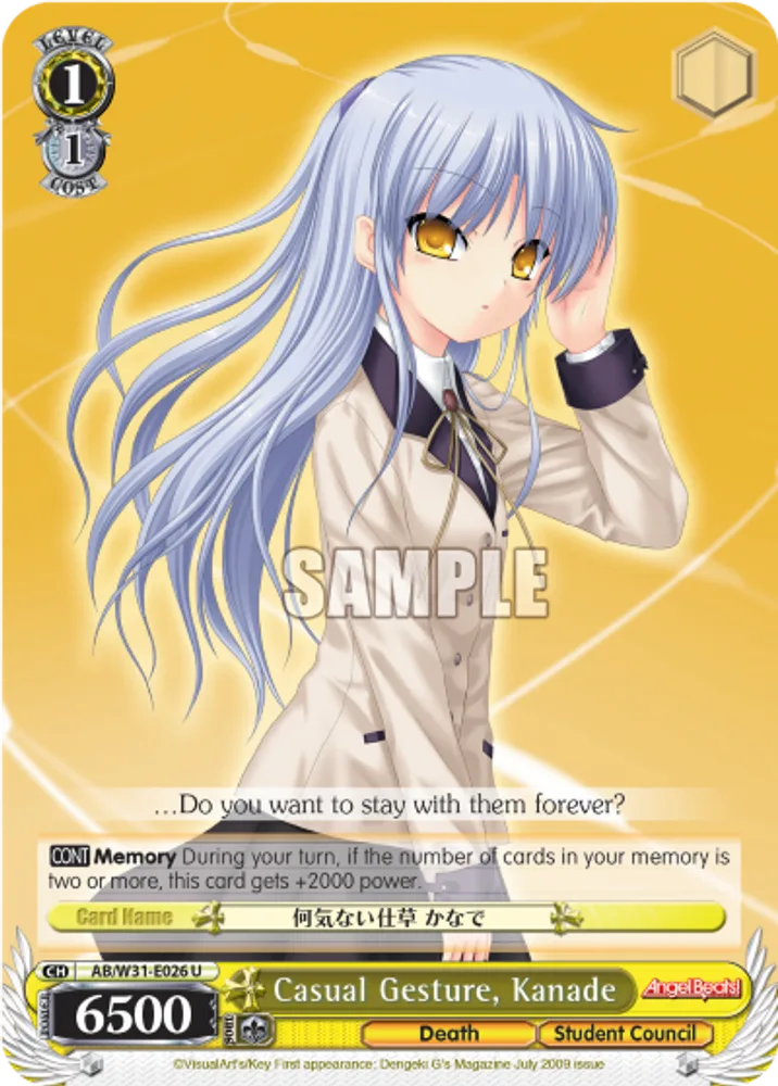 Casual Gesture, Kanade