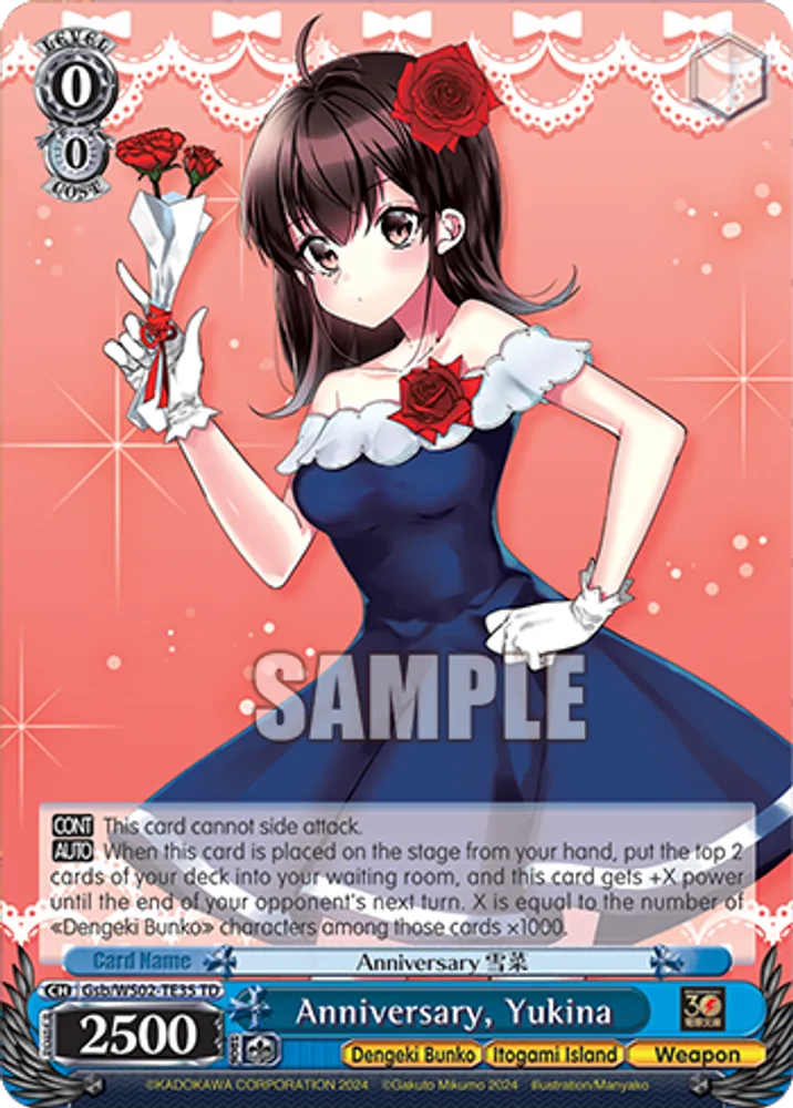 Anniversary, Yukina