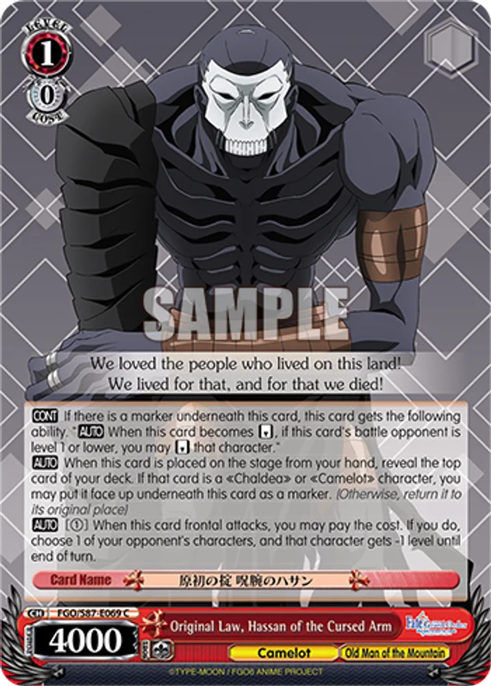 Original Law, Hassan of the Cursed Arm