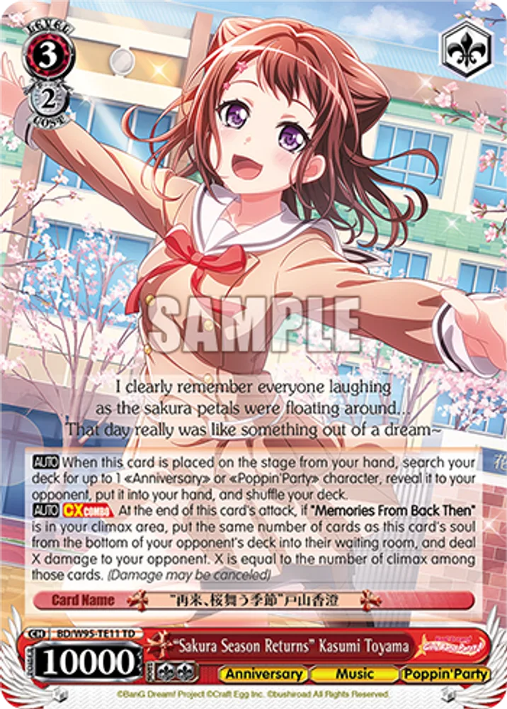 "Sakura Season Returns" Kasumi Toyama