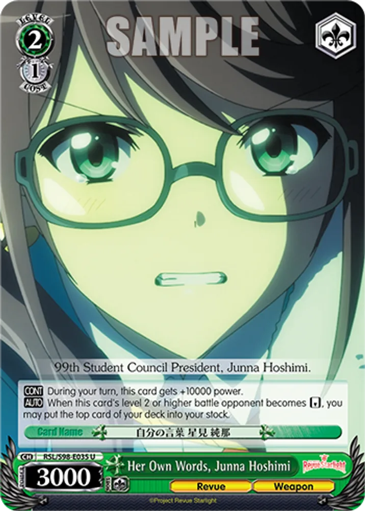 Her Own Words, Junna Hoshimi