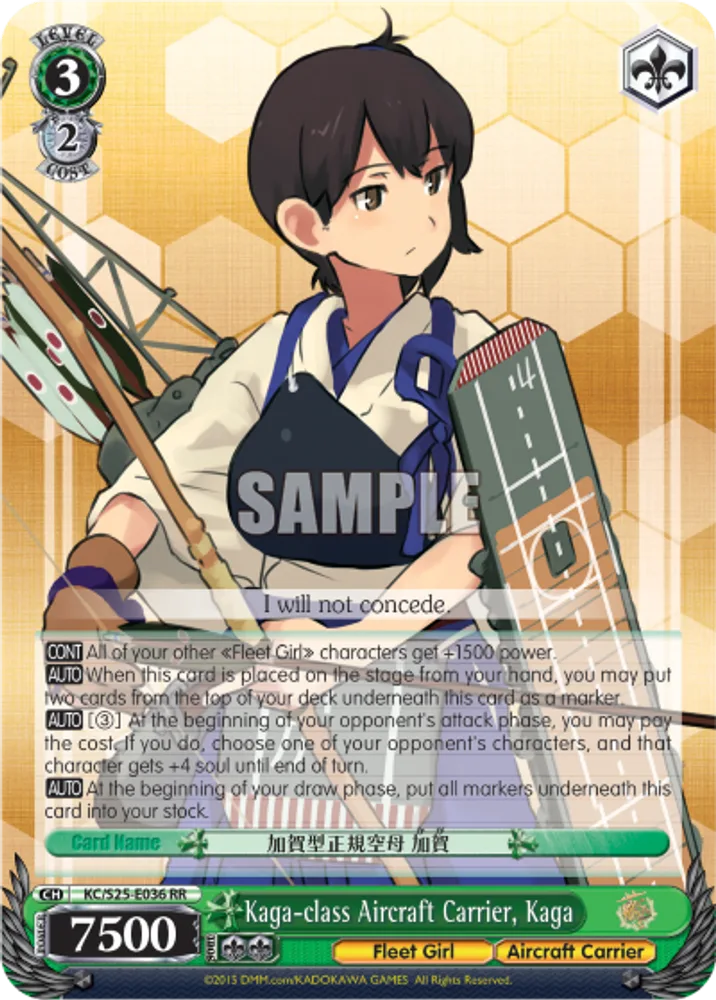 Kaga-class Aircraft Carrier, Kaga